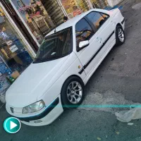 پارس تیوفایو 95