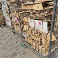 خ کارتن فروشگاهی