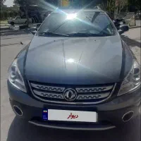 دانگ فنگ اچ 30 کراس