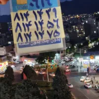 سیم کارت جفت مناسب کاسب