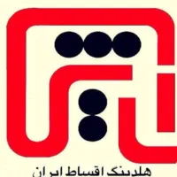 استخدام کاربر فعال مالی و اعتباری  با حقوق عالی