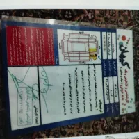 پراید|خودرو سواری و وانت|دهگلان, |دیوار