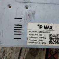 هارد 2ترا دی وی ار|قطعات و لوازم جانبی رایانه|نسیم‌شهر, |دیوار