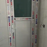 درب و پنجره دوجداره UPVC اِلوین