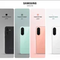 not 13 pro plus(A26