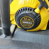 اره برقی کنزاکس بزرگ