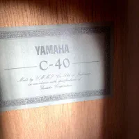 گیتار یاماها C-40|گیتار، بیس، امپلیفایر|پرند, فاز ۳|دیوار