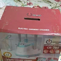 اتو ایستاده