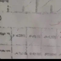 زمین 100 متری اصناف
