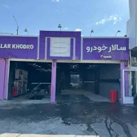 تابلو چلنیوم ال‌ای‌دی نئون|فروشگاه و مغازه|تبریز, |دیوار