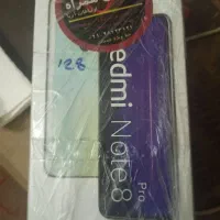 گوشی شیامی ردمی نوت8پروفروش فوری هست.