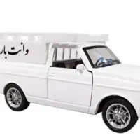 وانت بار ۲۴ساعته