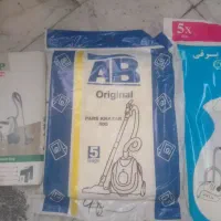 انواع پاکت جاروبرقی در تعداد بالا پلمپ|جاروبرقی، جارو شارژی، بخارشو|تهران, افسریه شمالی|دیوار