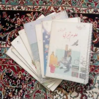 کتاب