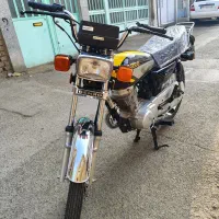 موتور بهرو 403 بنام بایکسال بیمه