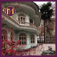 چند قواره تجمیعی/۱۵۰۰ متر مشارکت