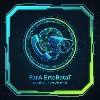 نصب و تعمیر سانترال و دوربین مداربسته