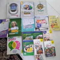 کتاب تست