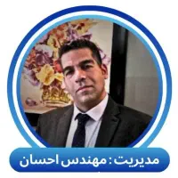 تدریس معماری