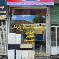 فروش و طرح تعویض آبگرمکن فرسوده با نو بوتان|آبگرمکن، پکیج، شوفاژ|اردبیل, |دیوار