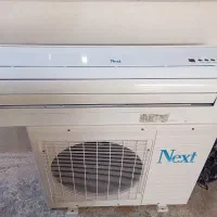 کولرگازی30هزاردر حد آکبند
