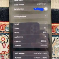 iphone14 promax فروش و معاوضه باطری 96 لاکاغذی|موبایل|کرمانشاه, |دیوار