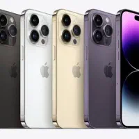 آیفون apple 14 pro max|موبایل|یاسوج, |دیوار