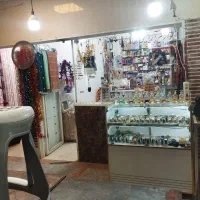 واگذاری مغازه با اجناس