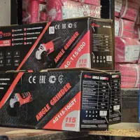 فرز،مینی فرز،|ابزارآلات|مشهد, کوشش|دیوار