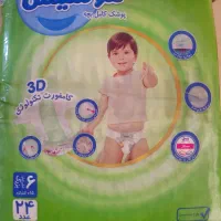 لباس بچه دخترانه .پوشک مولفیکس. کفش