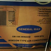 آبیاری باران مصنوعی لوله کشی،تعمیرکارخانگی ادوات|خدمات پیشه و مهارت|گالیکش, |دیوار