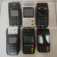 kq41 کارتخوان سیار وایفای فورجی دوربین 006 forji