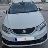 ساینا sدوگانه