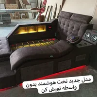 هوشمند|تخت و سرویس خواب|تهران, نعمت‌آباد|دیوار