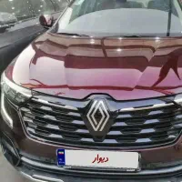 رنو کولیوس صفر وارداتی ۲۰۲۵ فول آپشن(رنگ خاص)