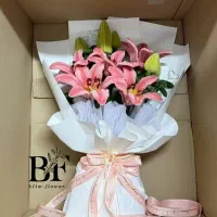 دسته‌گل‌مخملی/گل‌افتابگردون/هدیه /تولد