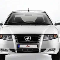 حواله سمند سورن