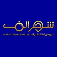 مغازه ۱۳ متری شریعتی