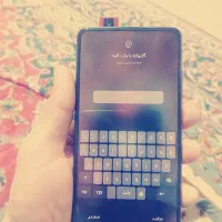 گوشی فروشی