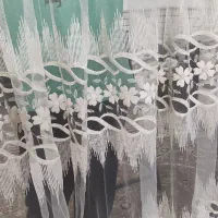 پرده پذیرایی