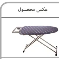 میزاتو ایستاده