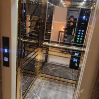 1واحد۸۵متری باآسانسوردرمیدان بسیج کمال جمال