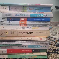 کتاب های کمک درسی دهم و یازدهم ریاضی و پایه نهم|کتاب و مجله آموزشی|تهران, سجاد|دیوار