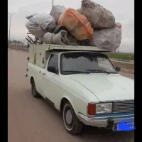 خریدار‌‌‌ ضایعات‌‌ کلی.وجزوی