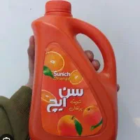 شربتهعالی