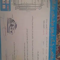 پژو پارس فول لوازم|خودرو سواری و وانت|مشهد, توس (بلوار توس)|دیوار