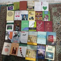 چند عدد کتاب خوب نگهداری شده