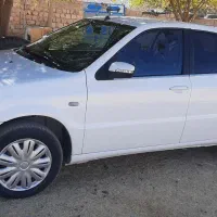 سورن پلاس دوگانه