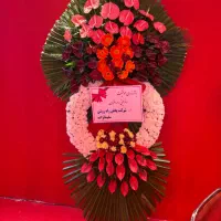 ارسال درب غرفه نمایشگاه|گل و گیاه طبیعی|تهران, شهرک محلاتی|دیوار