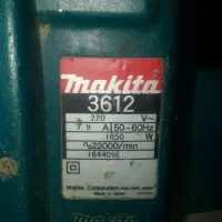 اور فرز ماکیتا ۳۶۱۲